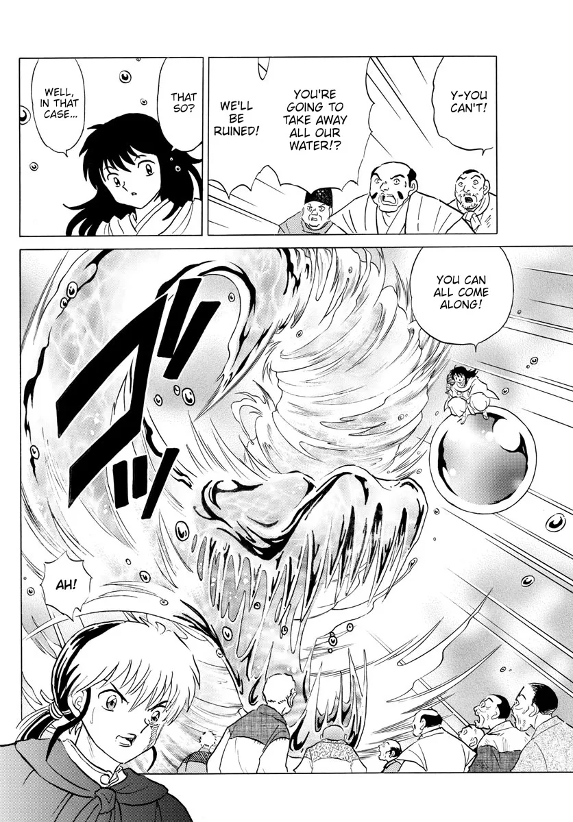 Mao Zinmanga X Chapter 180 Page 6