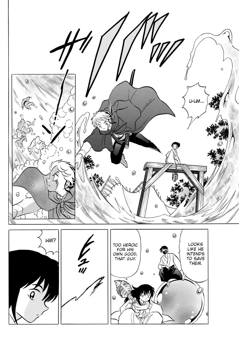 Mao Zinmanga X Chapter 180 Page 8