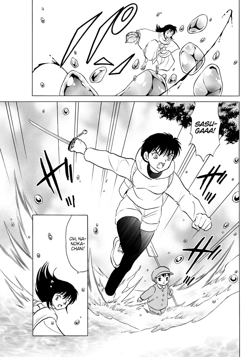 Mao Zinmanga X Chapter 180 Page 9