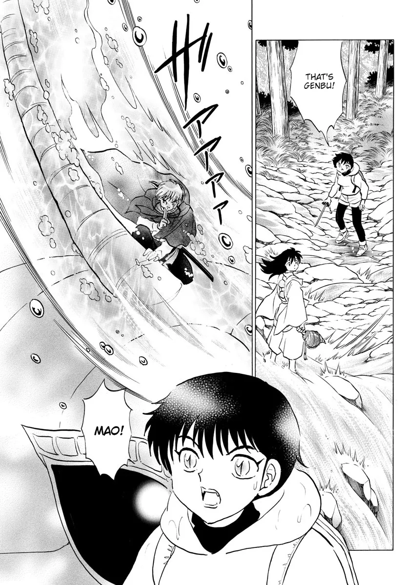 Mao Zinmanga X Chapter 180 Page 13