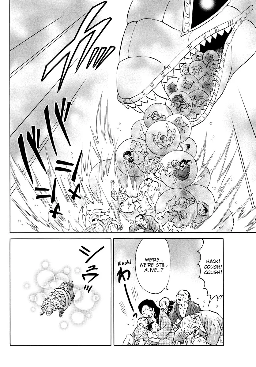 Mao Zinmanga X Chapter 180 Page 14