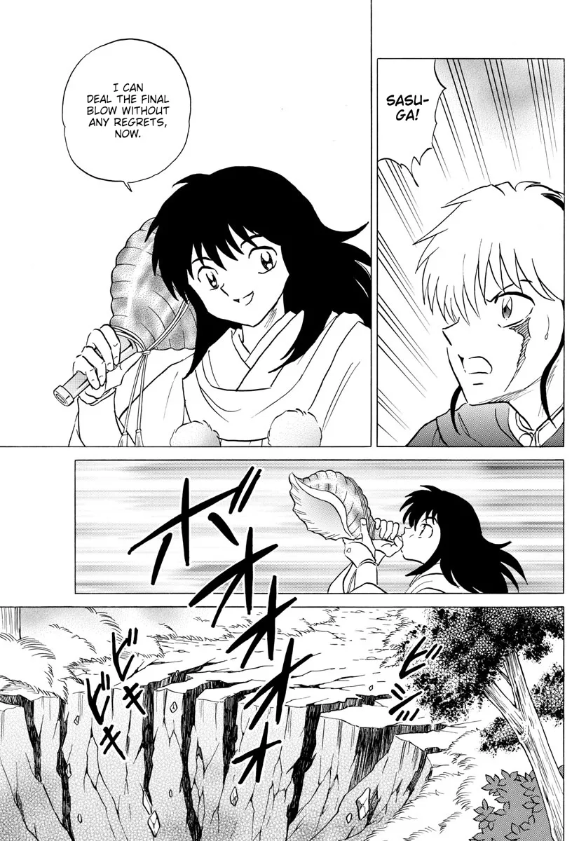 Mao Zinmanga X Chapter 179 Page 16