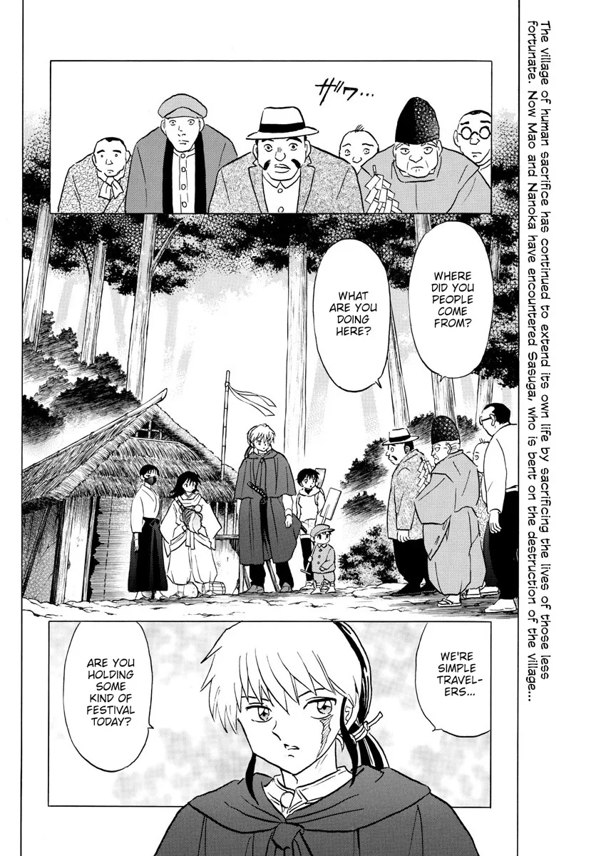Mao Zinmanga X Chapter 178 Page 2