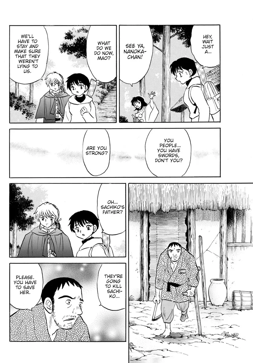 Mao Zinmanga X Chapter 178 Page 6