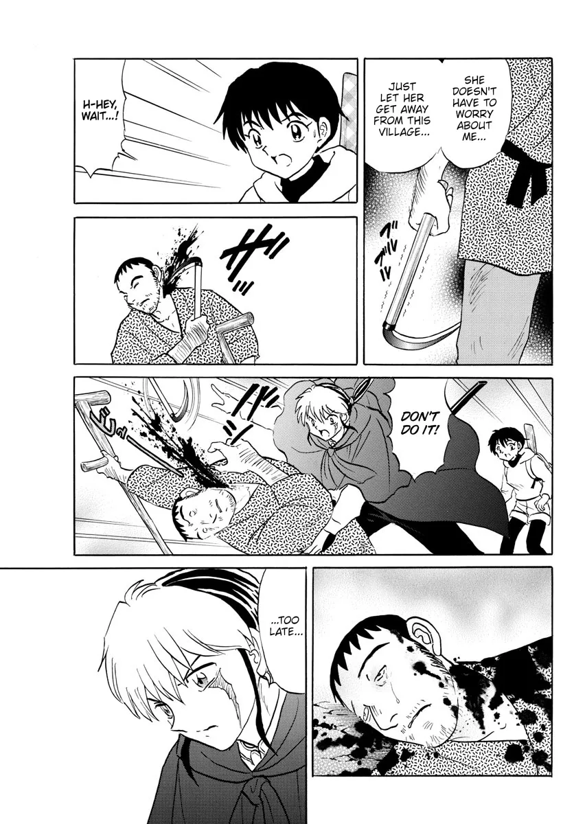 Mao Zinmanga X Chapter 178 Page 7