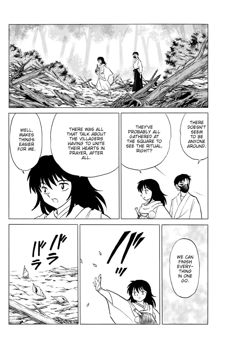 Mao Zinmanga X Chapter 178 Page 8