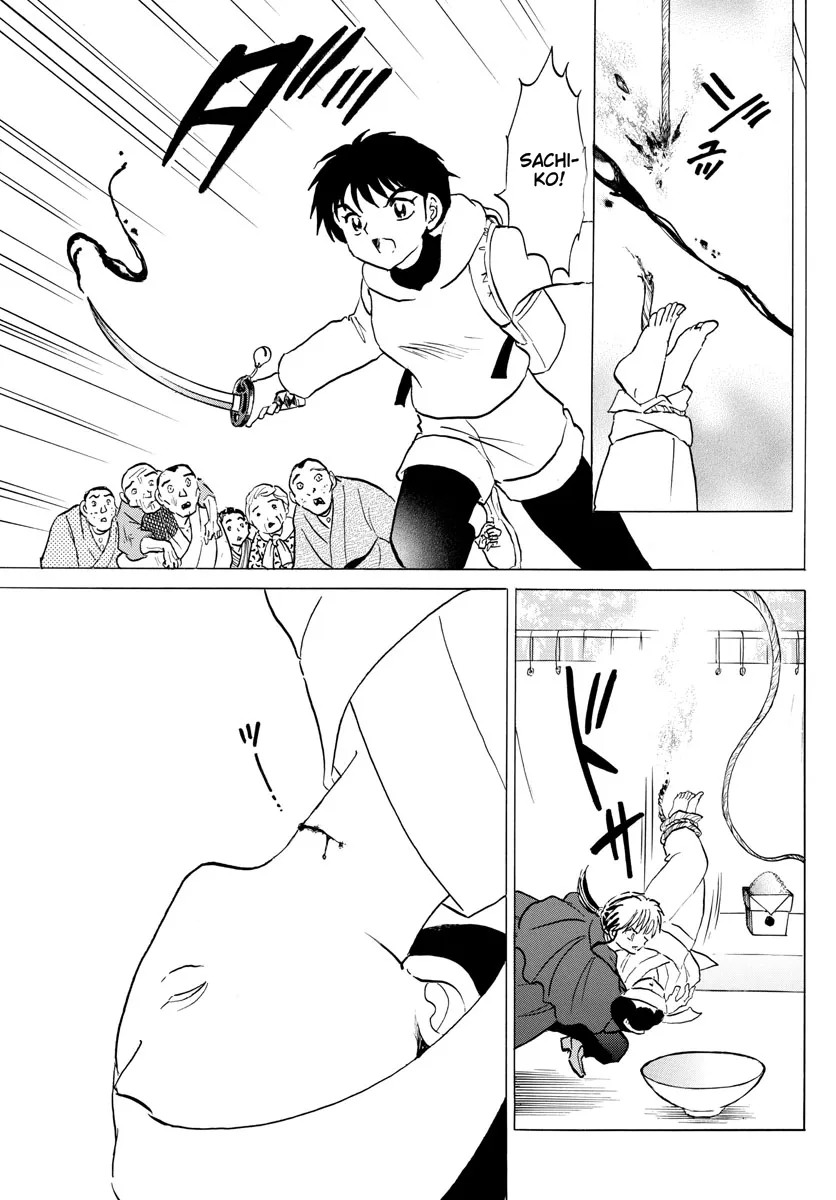 Mao Zinmanga X Chapter 178 Page 15