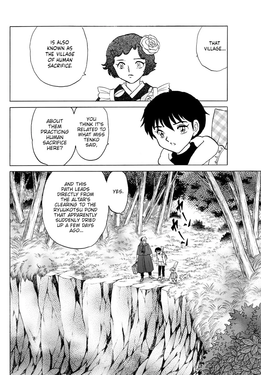 Mao Zinmanga X Chapter 177 Page 3
