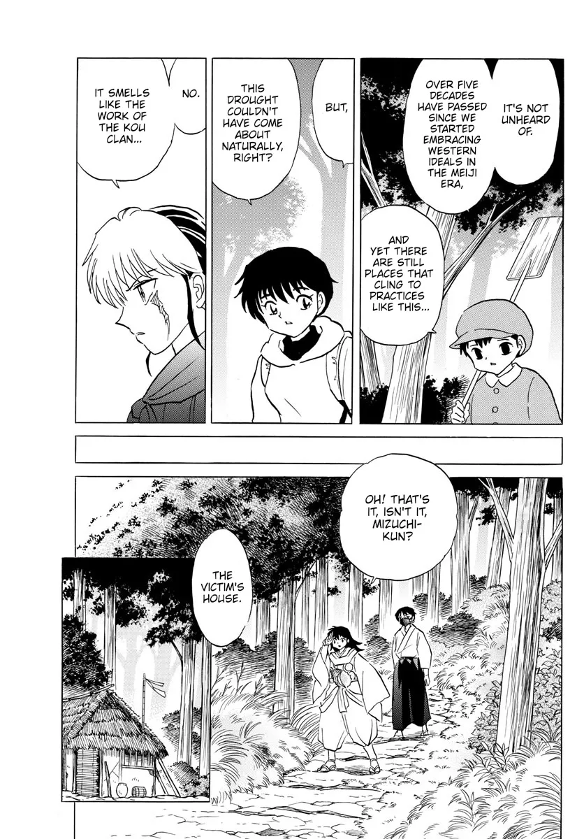 Mao Zinmanga X Chapter 177 Page 4