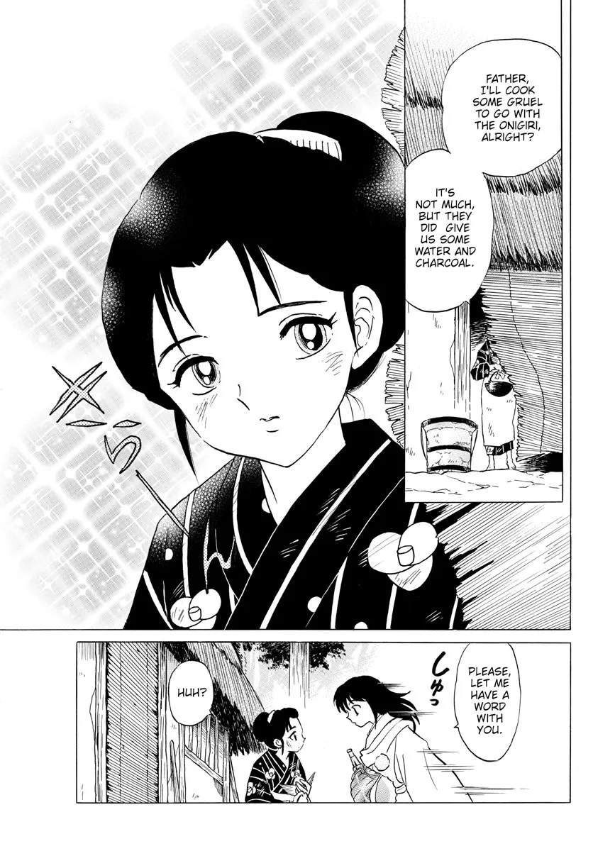 Mao Zinmanga X Chapter 177 Page 6