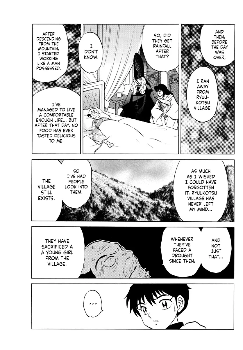 Mao Zinmanga X Chapter 177 Page 16