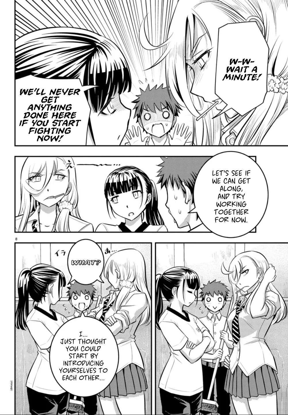 Yankee Jk Kuzuhana-Chan Zinmanga X Chapter 5 Page 10