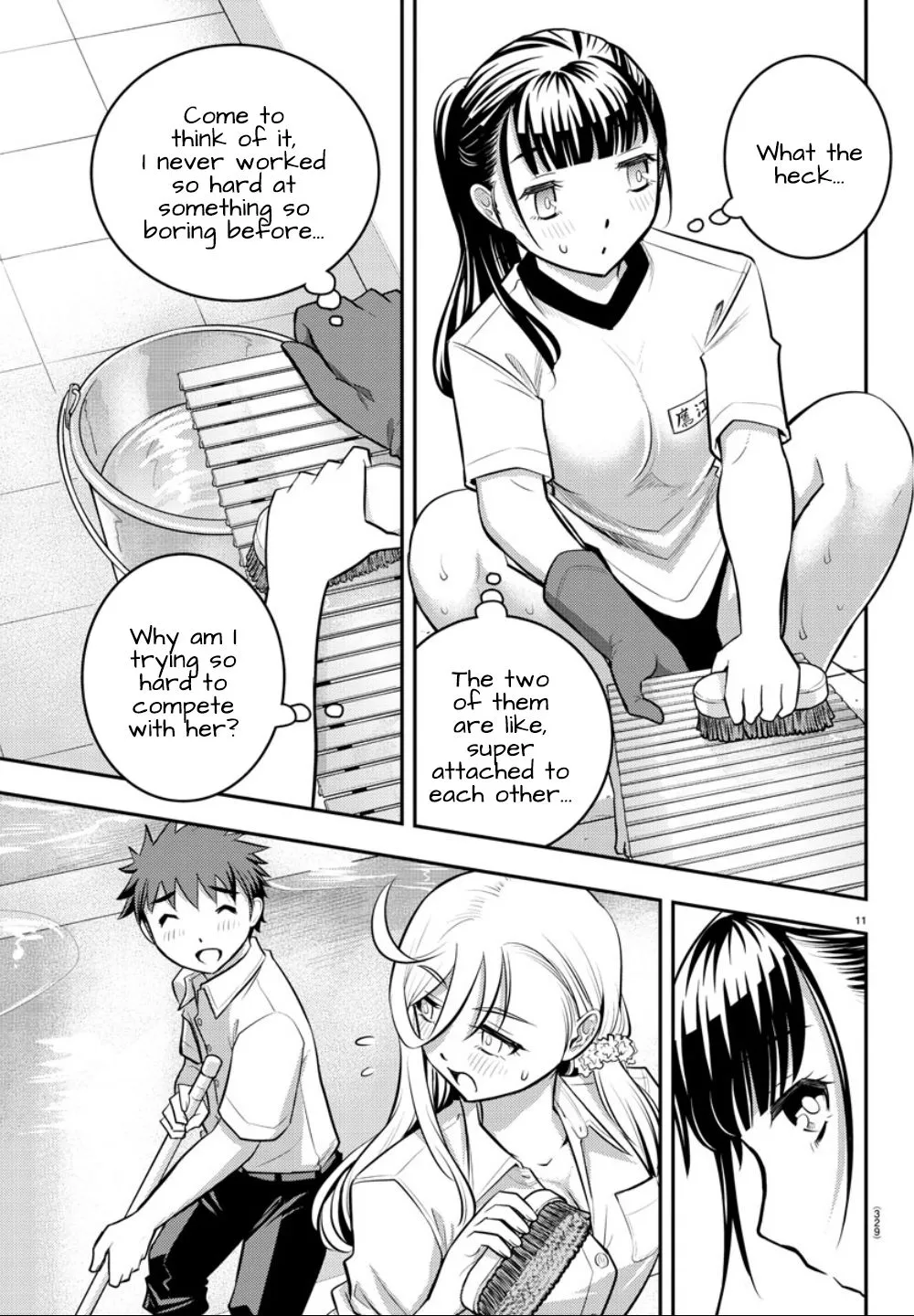 Yankee Jk Kuzuhana-Chan Zinmanga X Chapter 5 Page 13