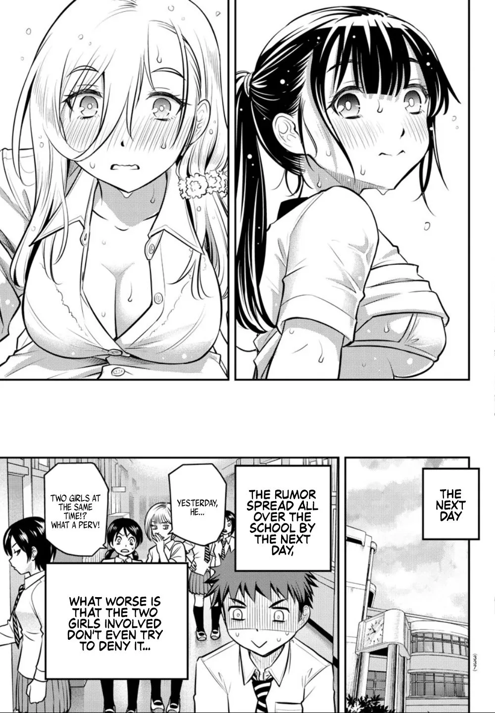 Yankee Jk Kuzuhana-Chan Zinmanga X Chapter 5 Page 21