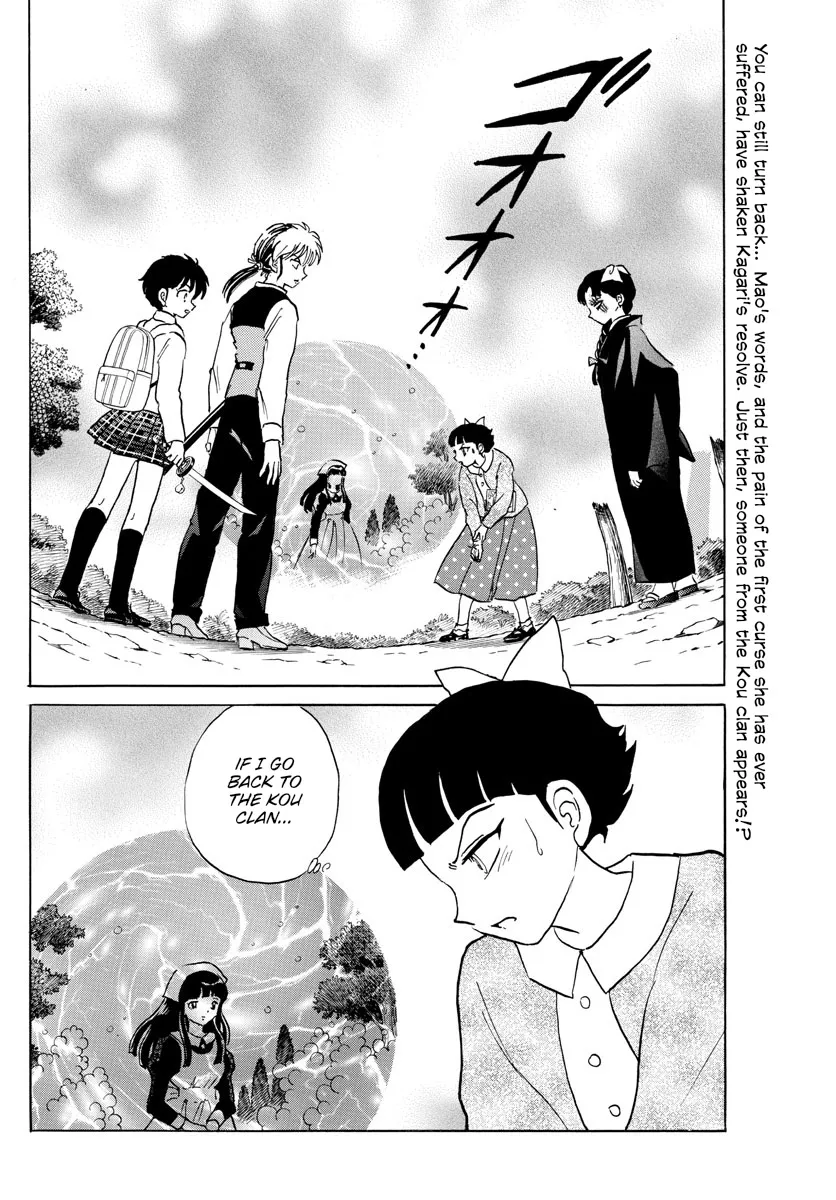 Mao Zinmanga X Chapter 176 Page 2