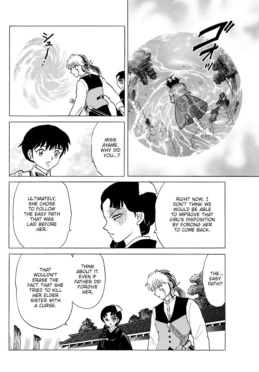 Mao Zinmanga X Chapter 176 Page 6
