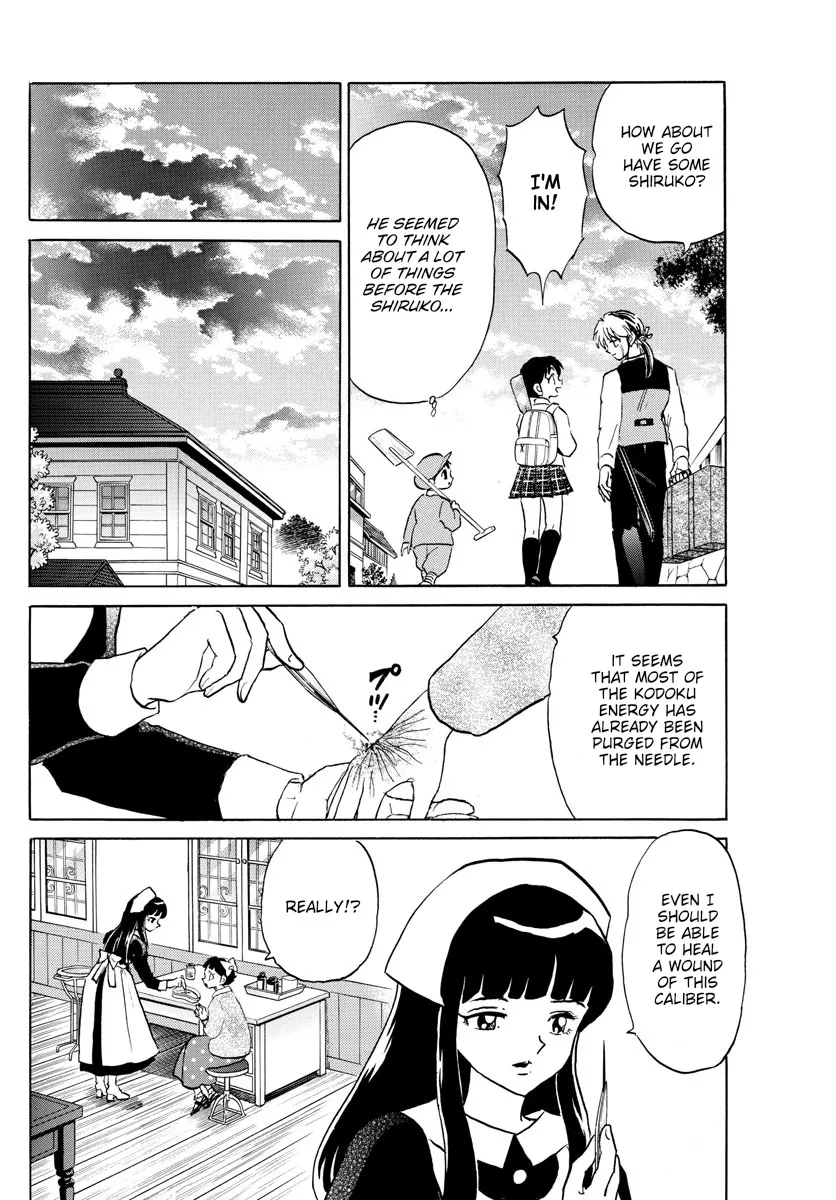 Mao Zinmanga X Chapter 176 Page 10