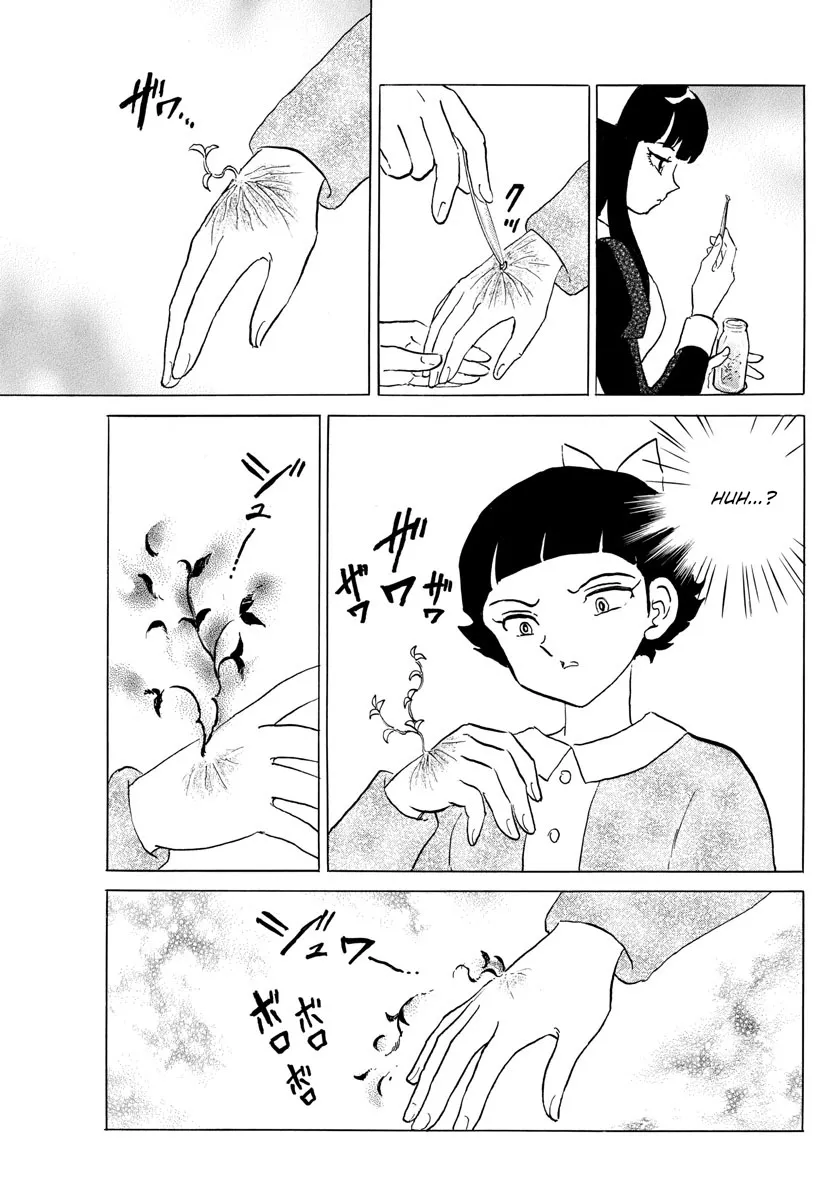 Mao Zinmanga X Chapter 176 Page 11