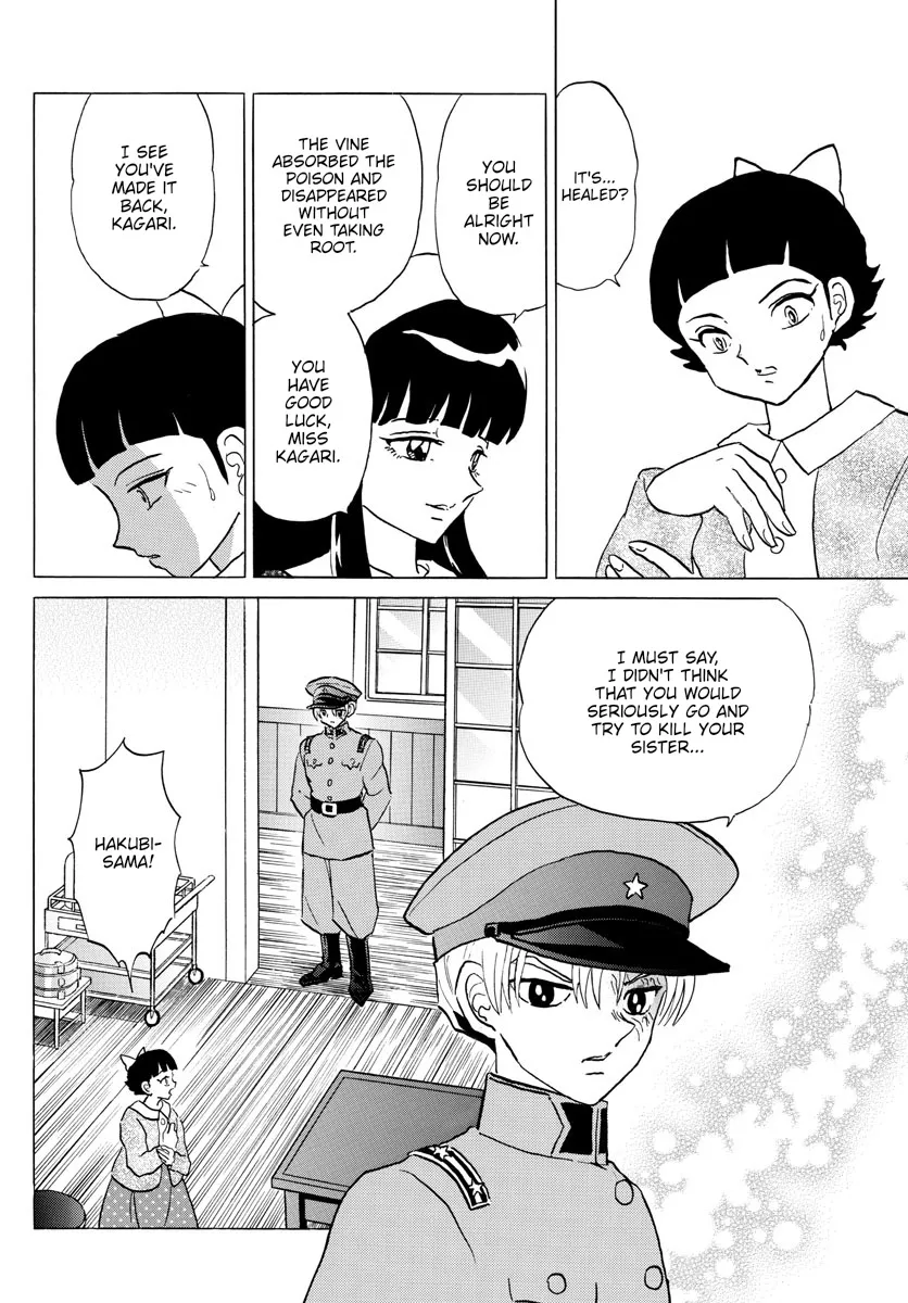 Mao Zinmanga X Chapter 176 Page 12