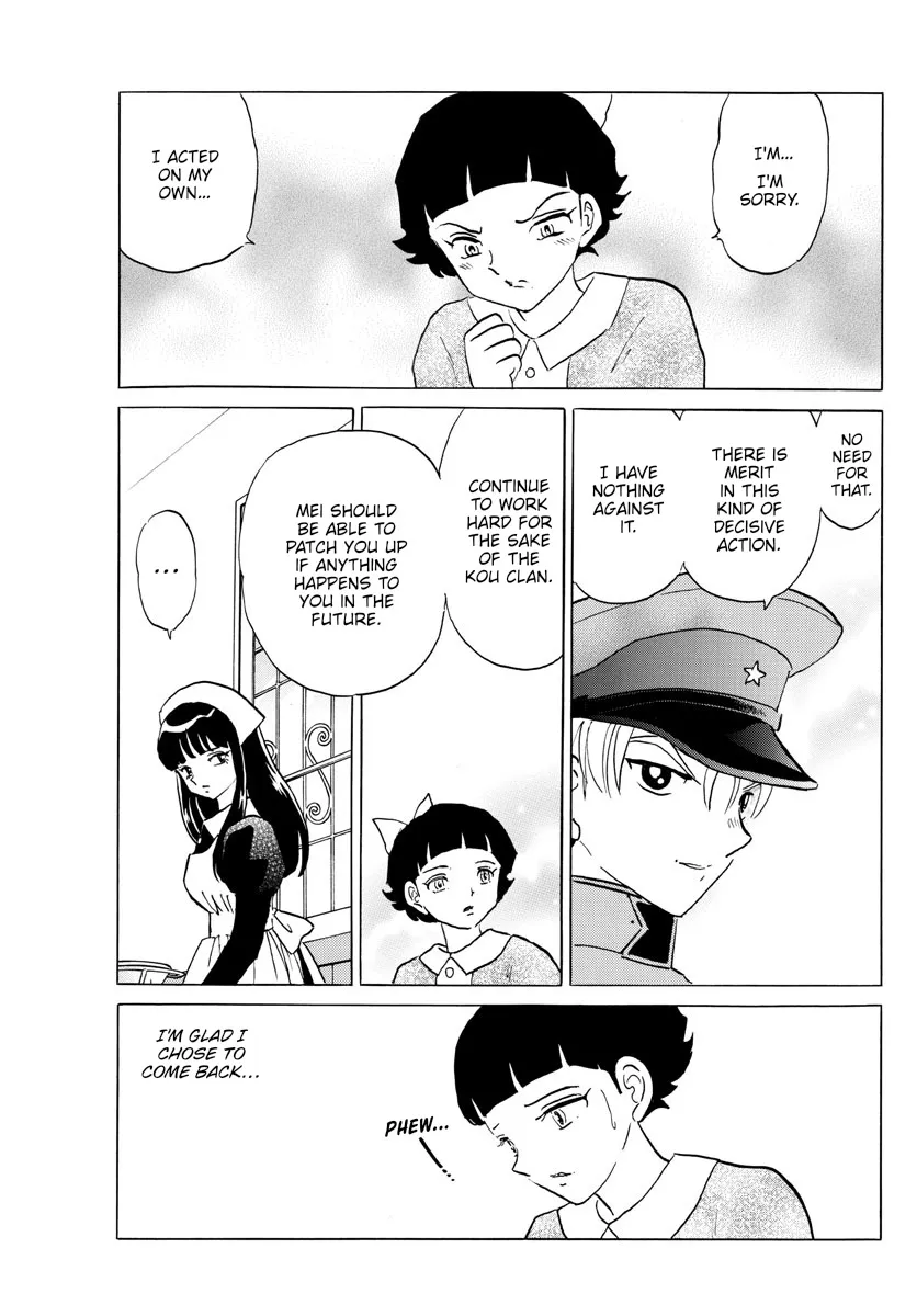 Mao Zinmanga X Chapter 176 Page 13