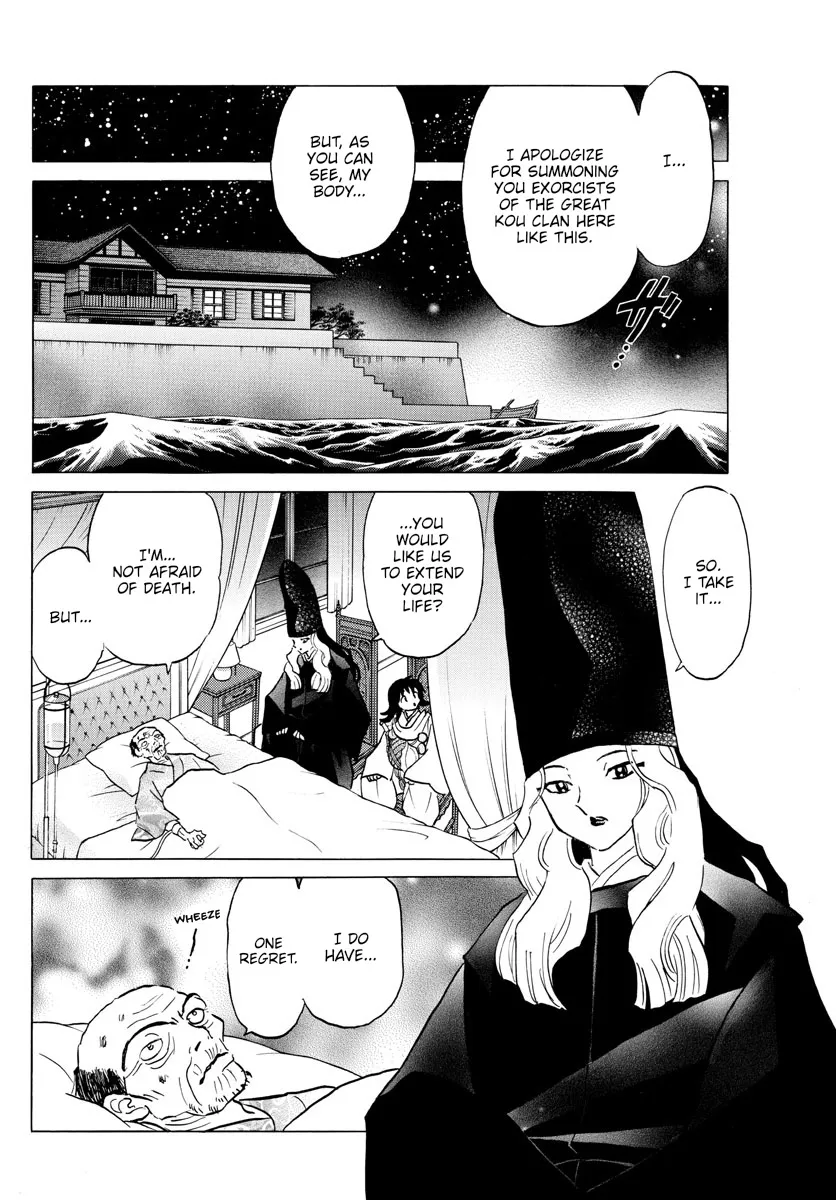 Mao Zinmanga X Chapter 176 Page 14