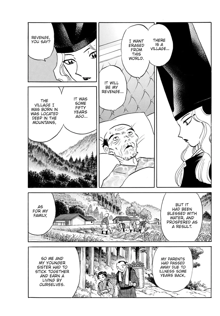 Mao Zinmanga X Chapter 176 Page 15