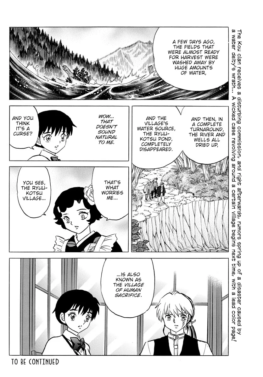 Mao Zinmanga X Chapter 176 Page 18