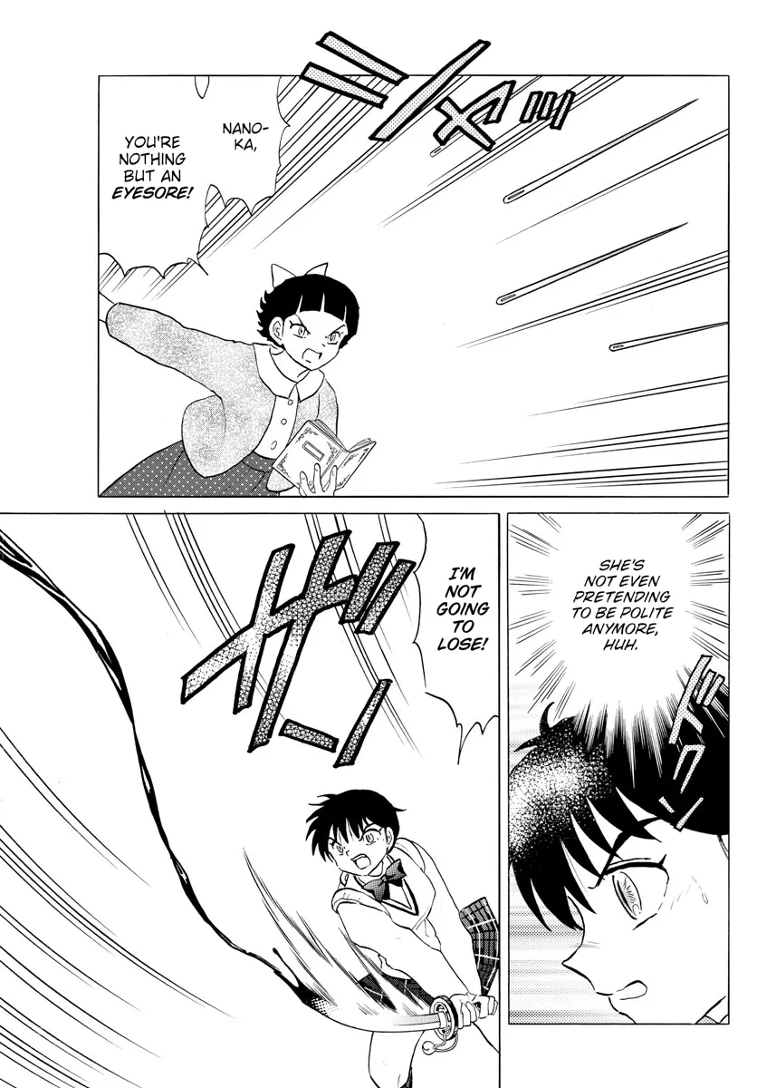 Mao Zinmanga X Chapter 174 Page 3