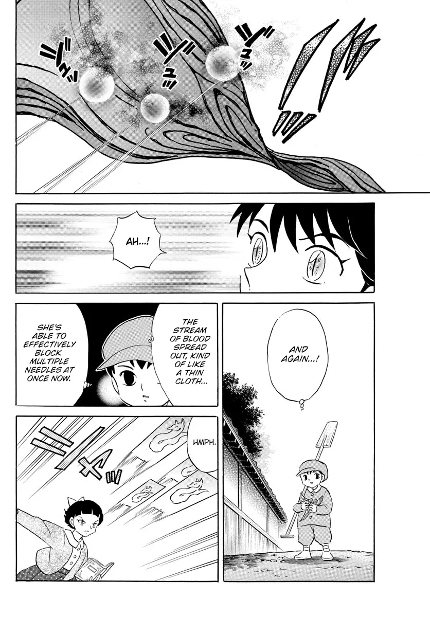 Mao Zinmanga X Chapter 174 Page 4