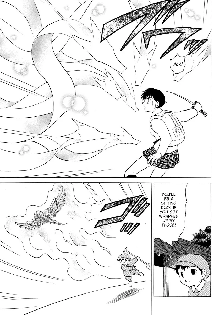 Mao Zinmanga X Chapter 174 Page 5