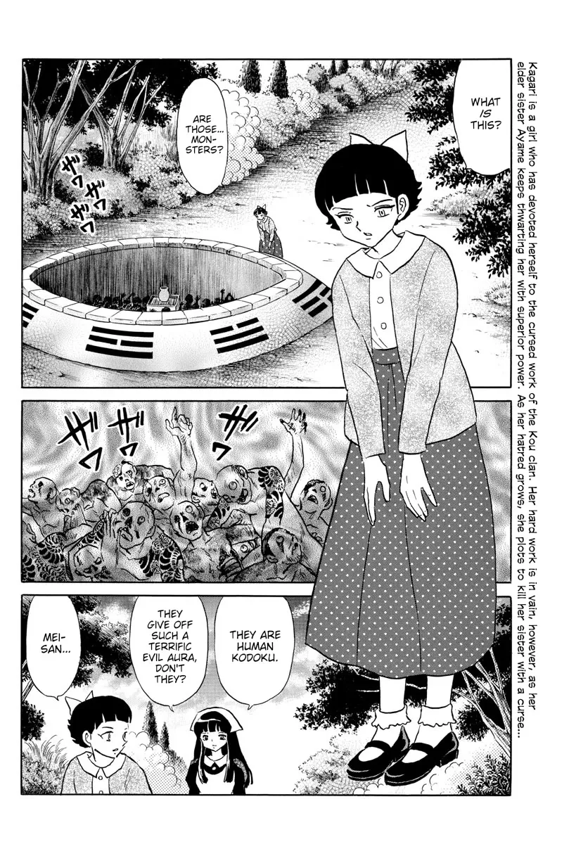 Mao Zinmanga X Chapter 173 Page 2