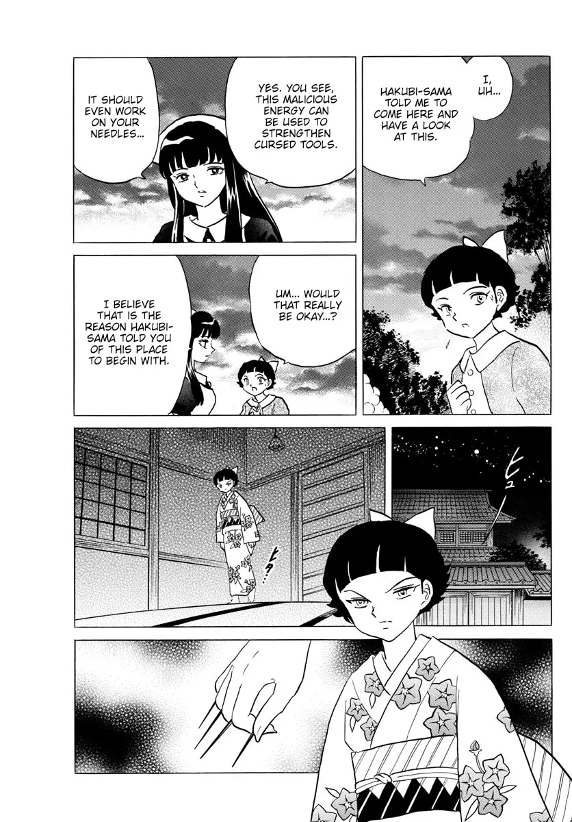 Mao Zinmanga X Chapter 173 Page 3