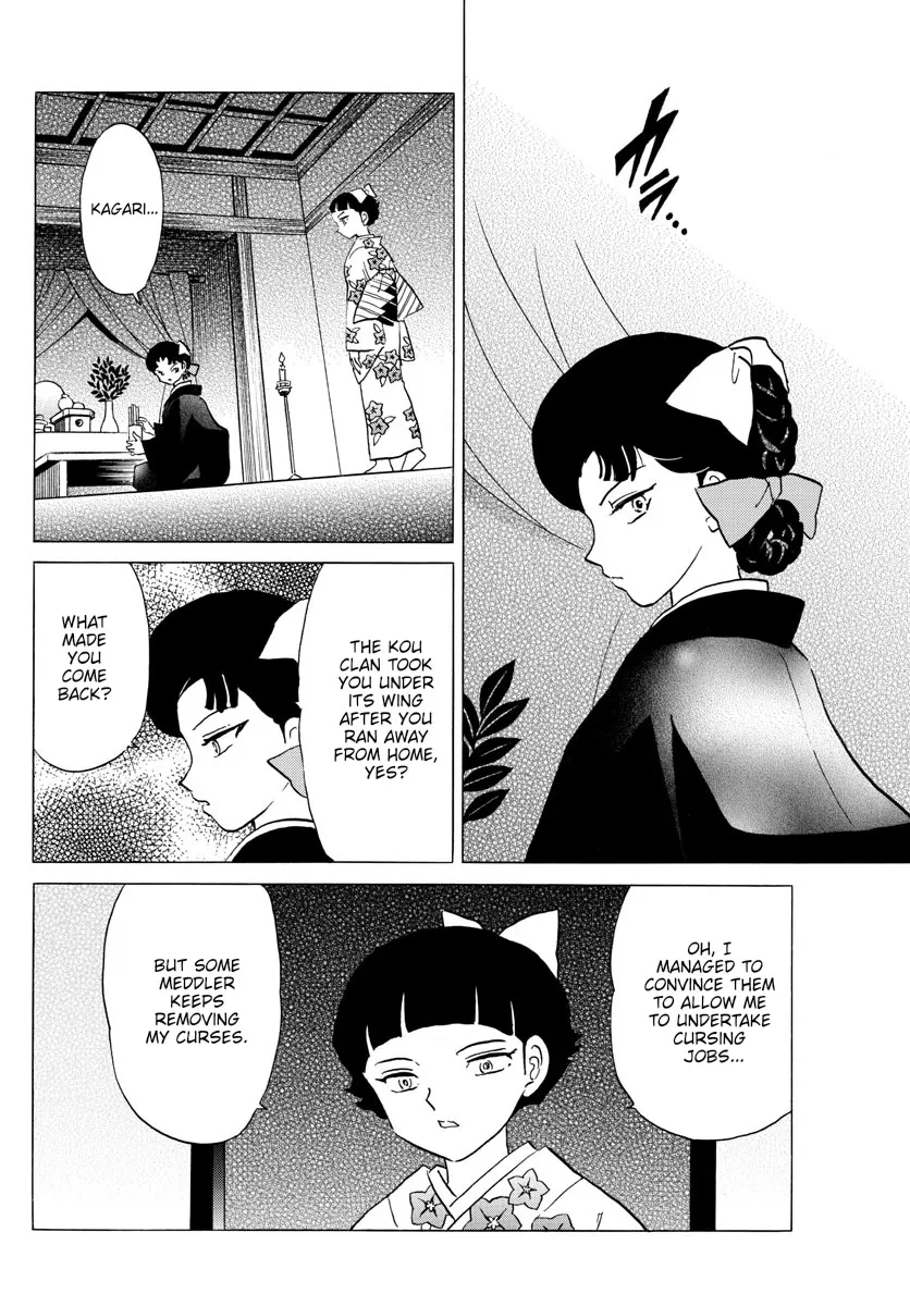 Mao Zinmanga X Chapter 173 Page 4