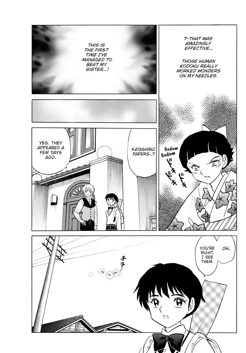 Mao Zinmanga X Chapter 173 Page 7
