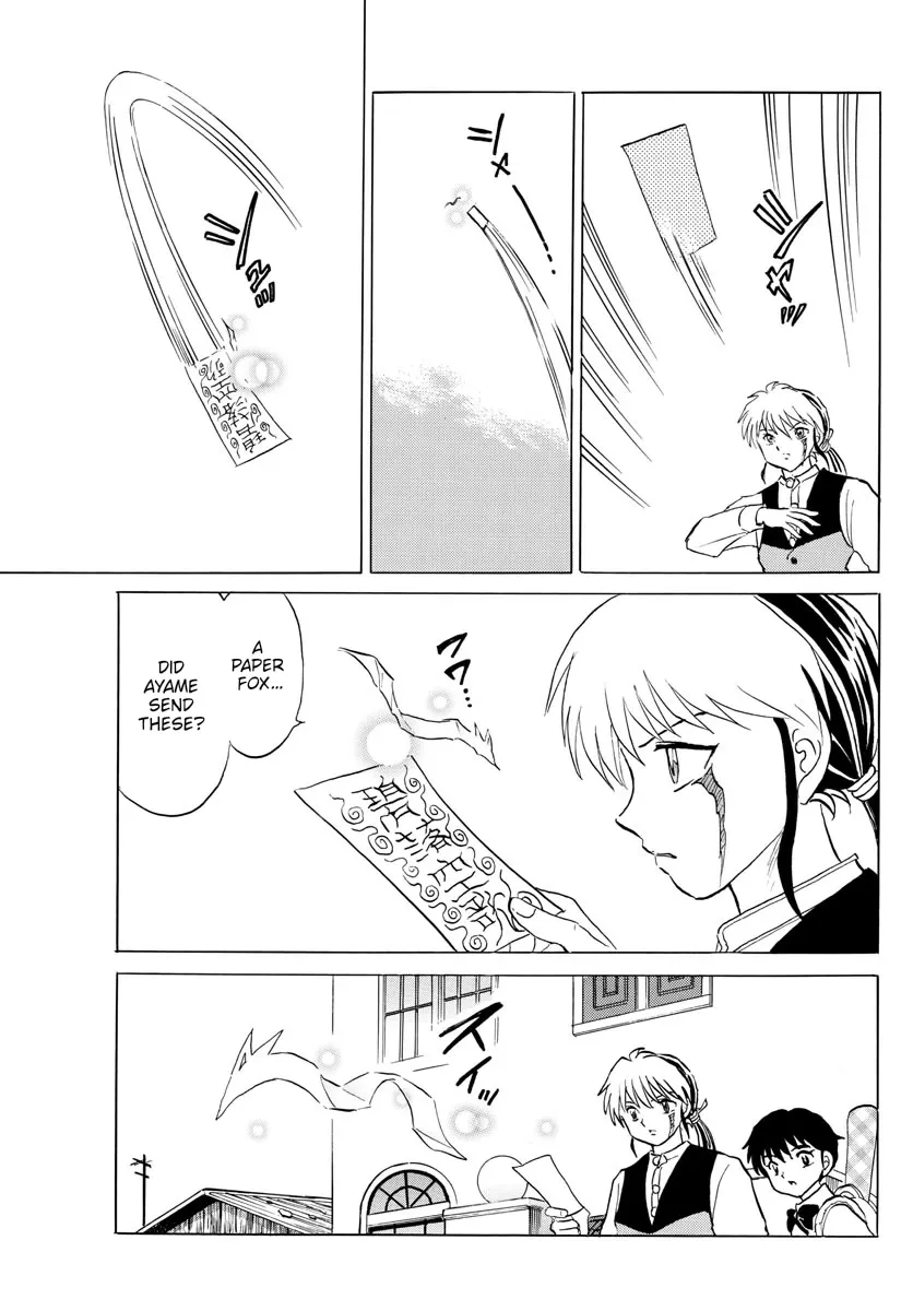 Mao Zinmanga X Chapter 173 Page 9