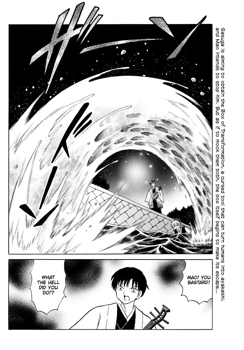 Mao Zinmanga X Chapter 168 Page 2
