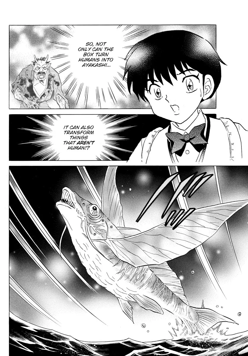 Mao Zinmanga X Chapter 168 Page 6