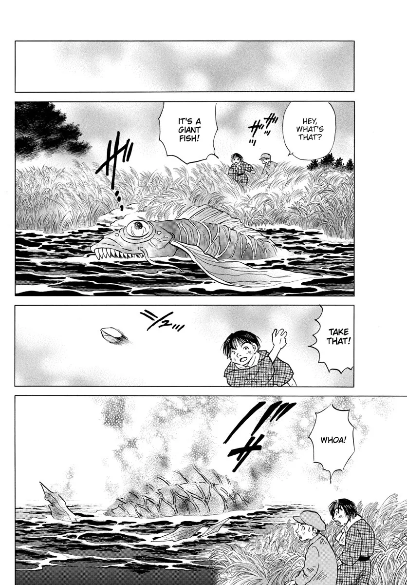 Mao Zinmanga X Chapter 168 Page 10