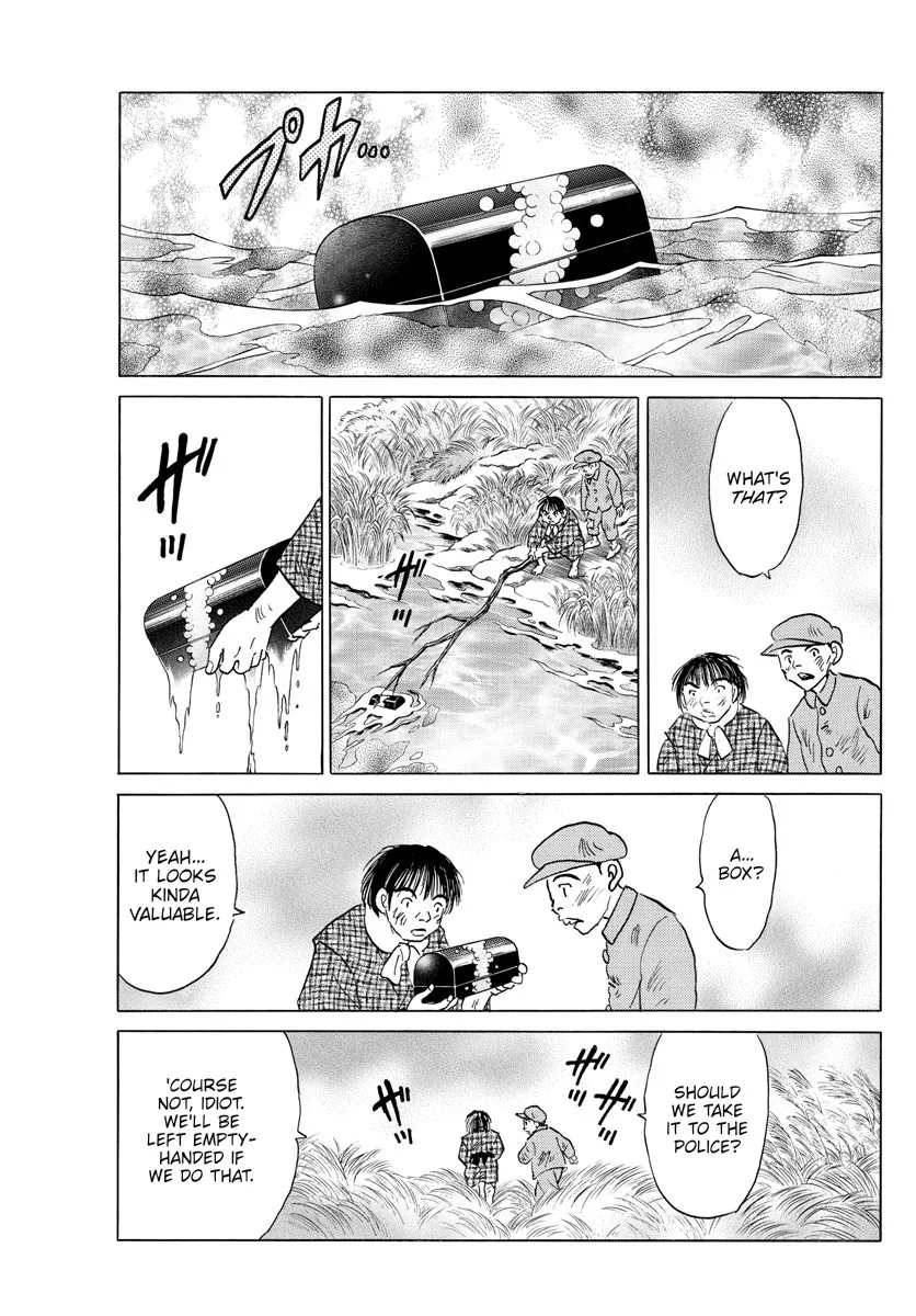 Mao Zinmanga X Chapter 168 Page 11