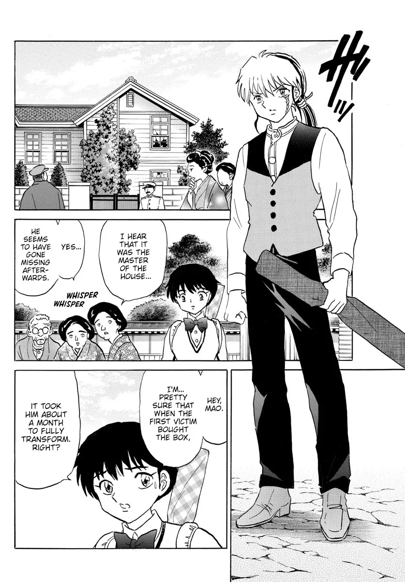 Mao Zinmanga X Chapter 168 Page 14