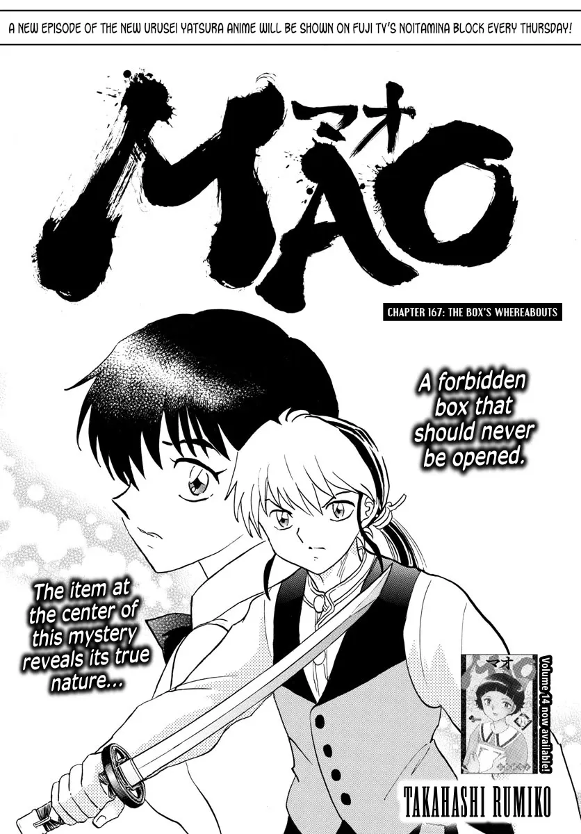 Mao Zinmanga X Chapter 167 Page 1