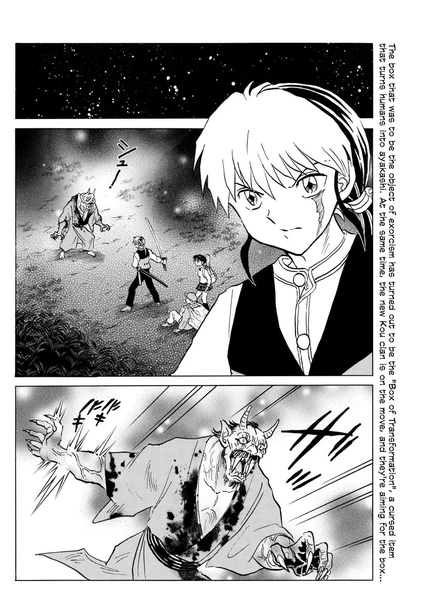 Mao Zinmanga X Chapter 167 Page 2
