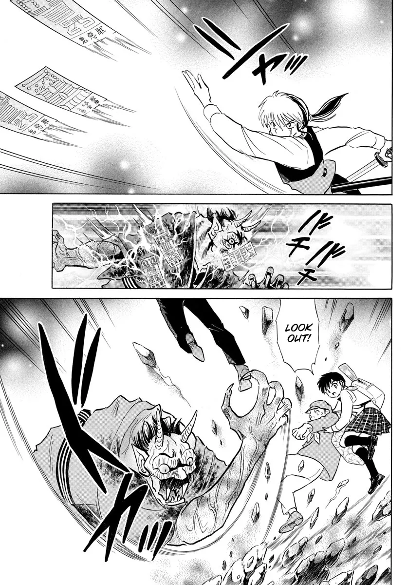 Mao Zinmanga X Chapter 167 Page 3