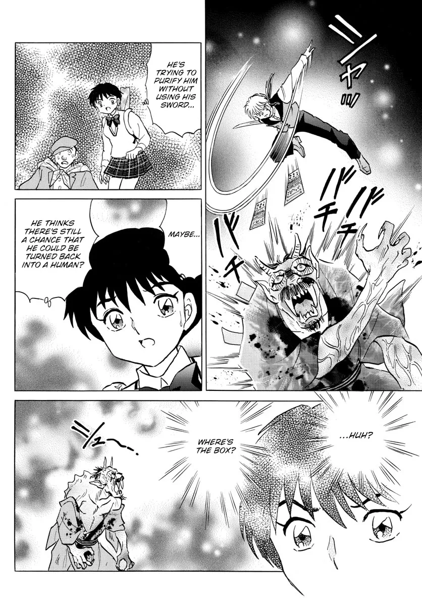 Mao Zinmanga X Chapter 167 Page 4