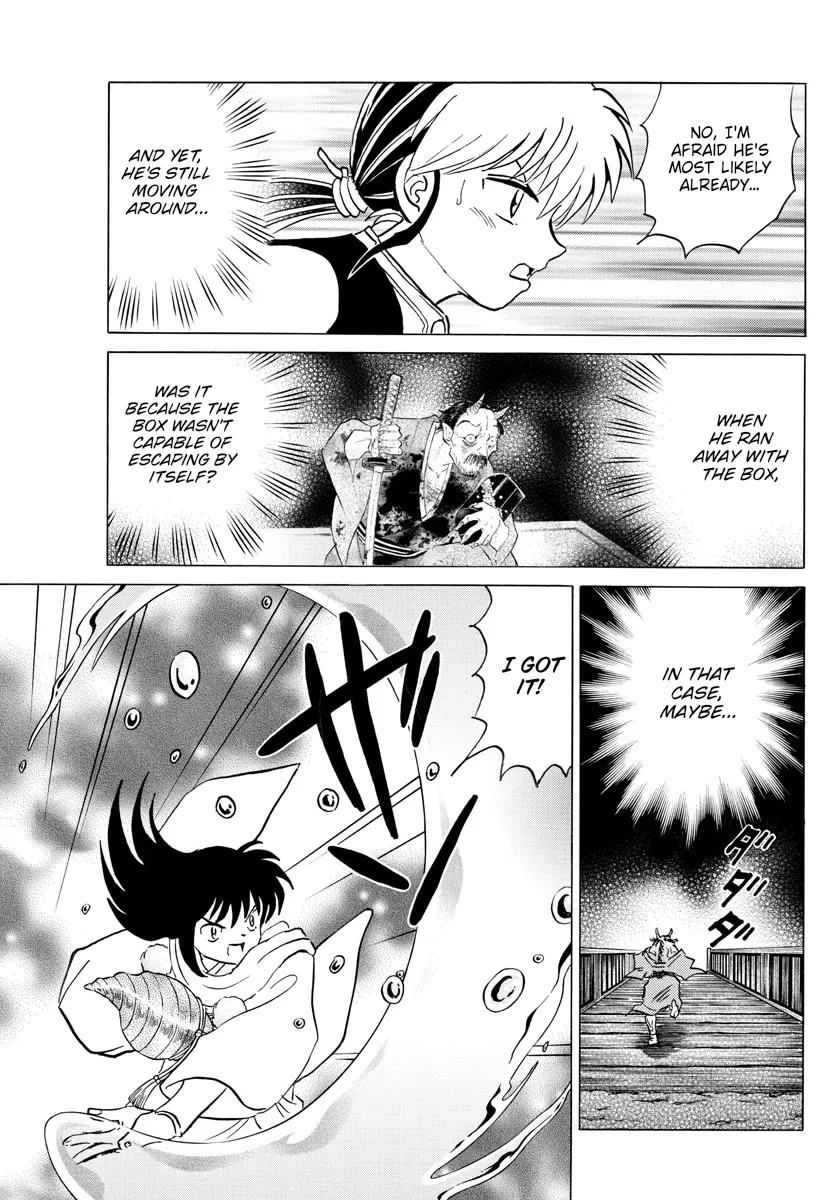 Mao Zinmanga X Chapter 167 Page 11