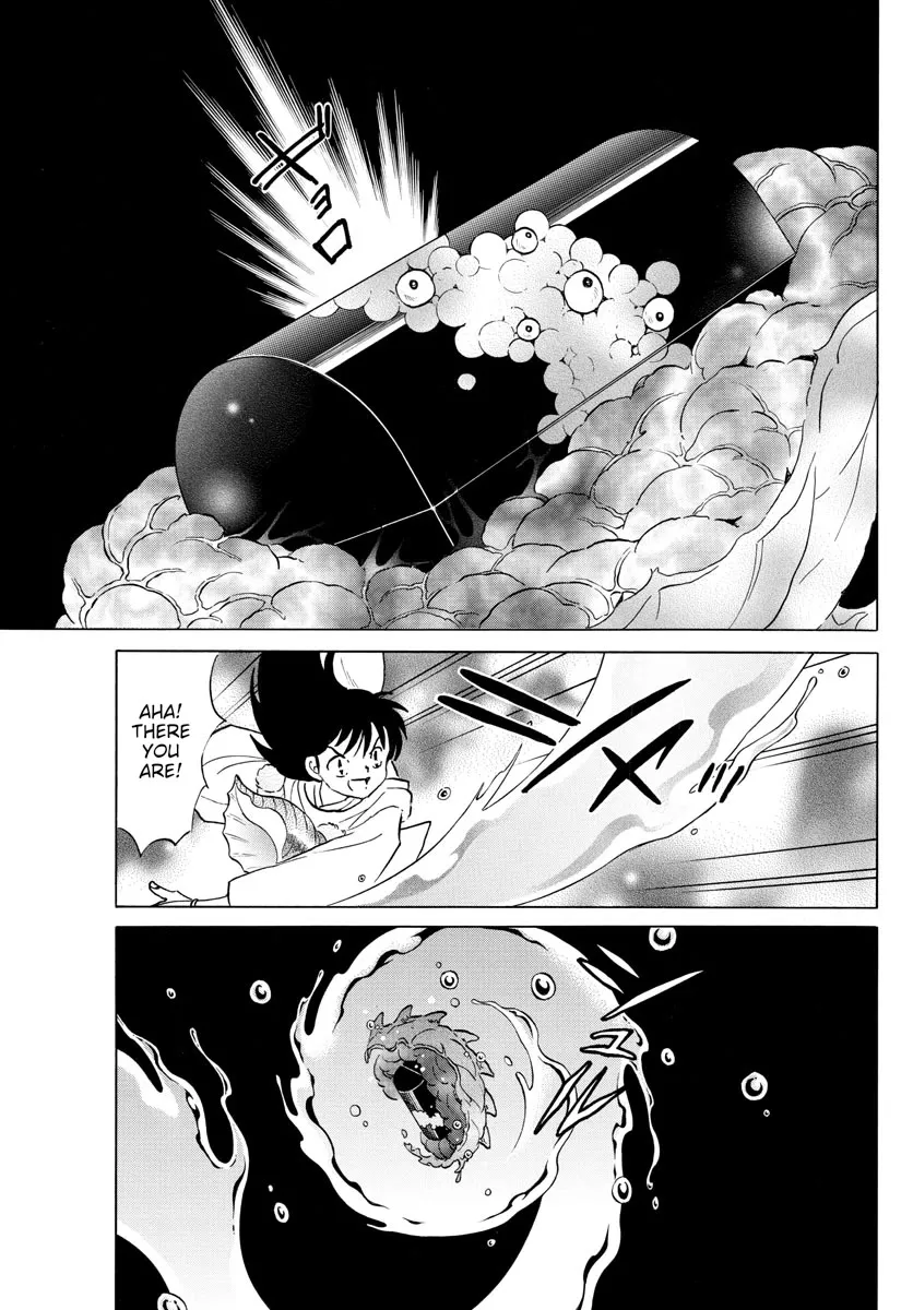 Mao Zinmanga X Chapter 167 Page 13