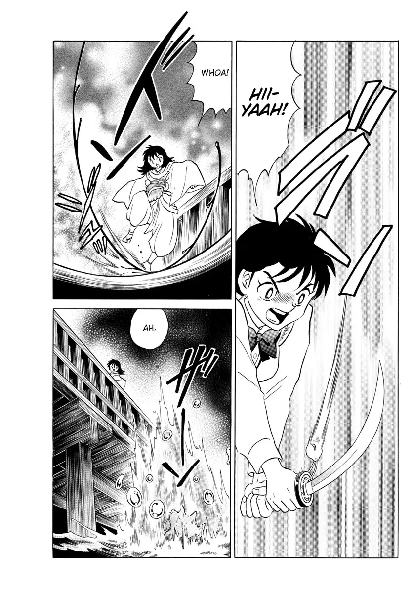 Mao Zinmanga X Chapter 167 Page 15