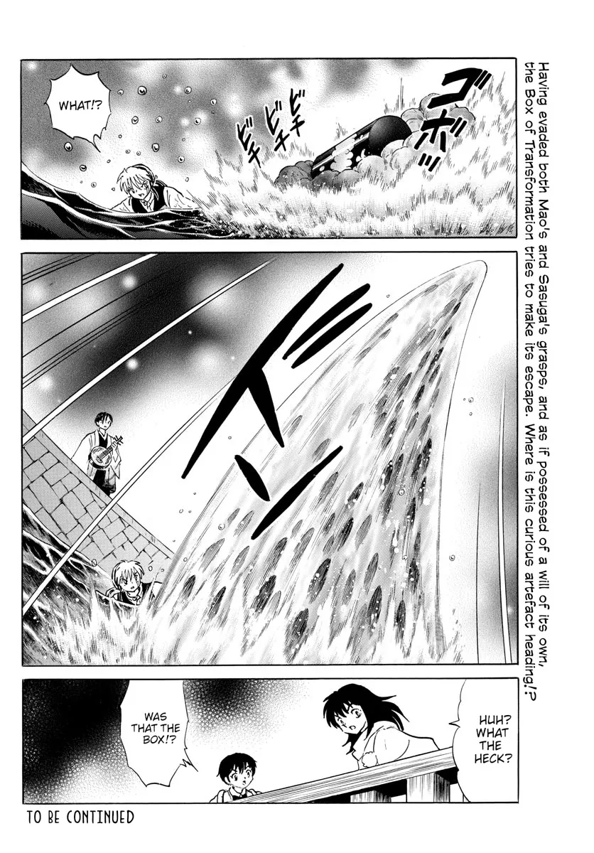 Mao Zinmanga X Chapter 167 Page 18