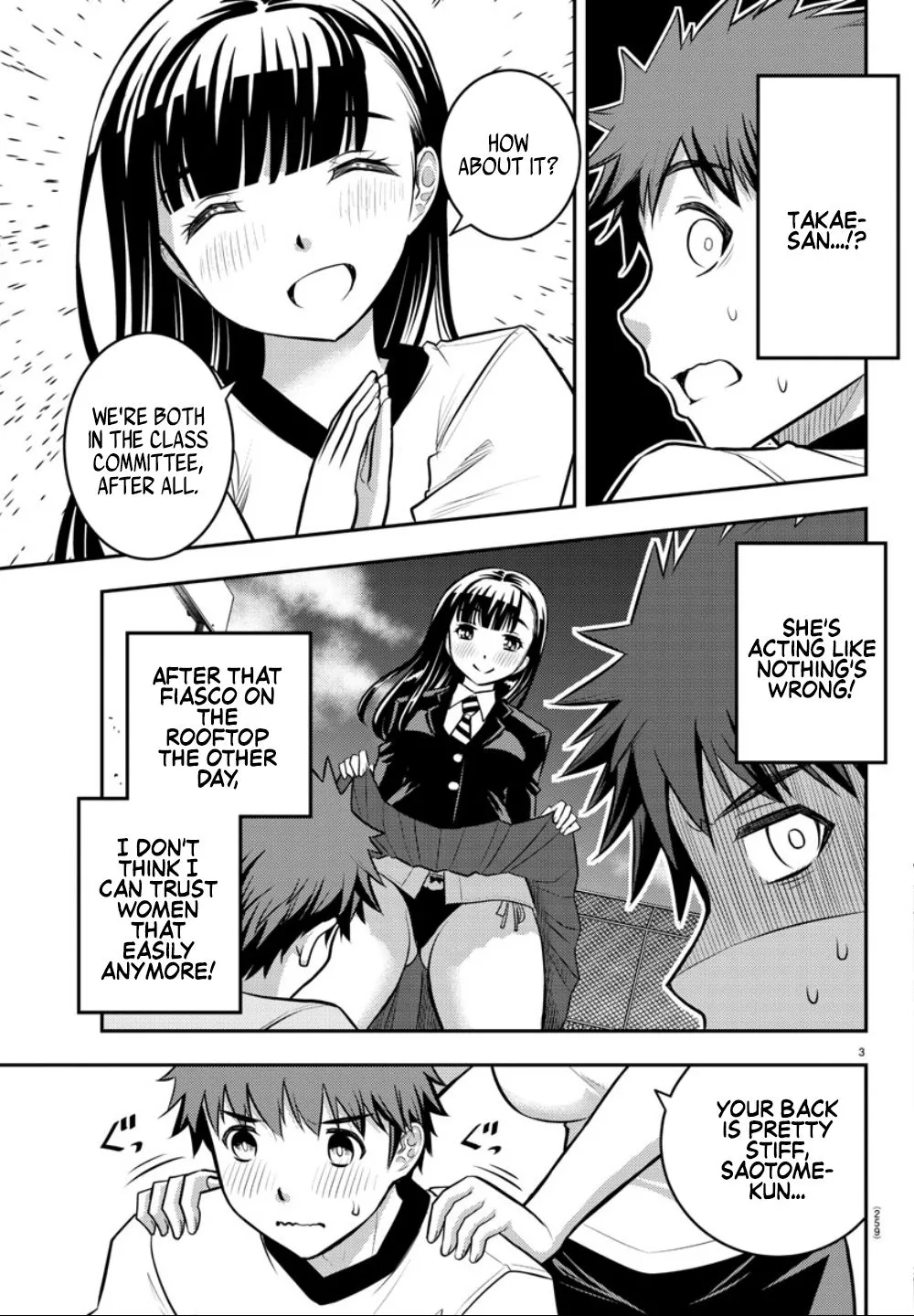 Yankee Jk Kuzuhana-Chan Zinmanga X Chapter 4 Page 5
