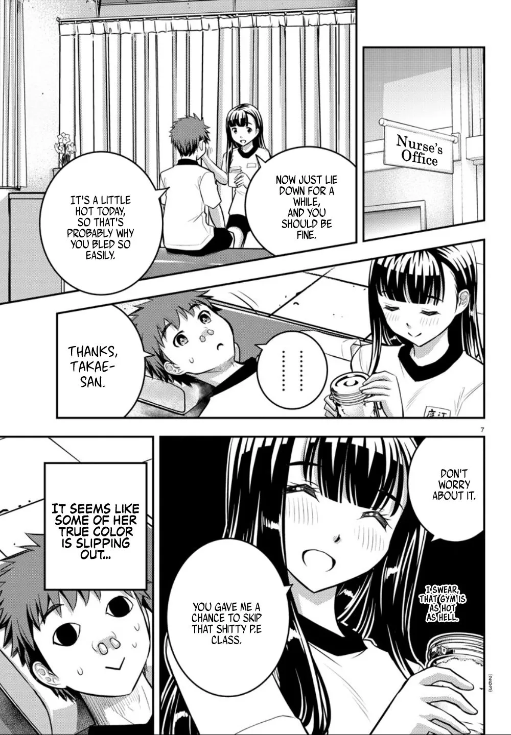 Yankee Jk Kuzuhana-Chan Zinmanga X Chapter 4 Page 9